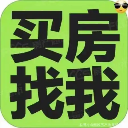 人民新村市中心区域118万元二手房出售信息2室2厅1卫67.