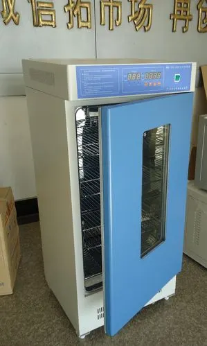 扬州慧科mjx-70-Ⅱ霉菌培养箱