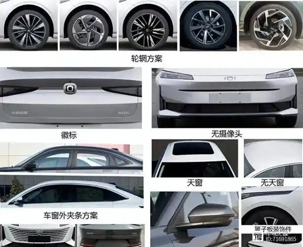 长安四大新车来袭可油可电全新logo会受国人追捧吗