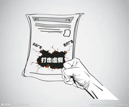 广告画手绘简笔画