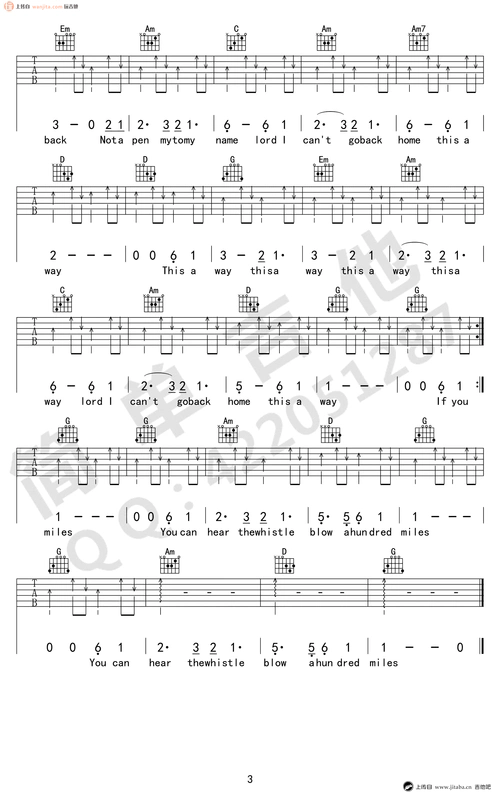 离家五百里吉他谱旅行者乐队g调扫弦六线谱吉他弹唱谱
