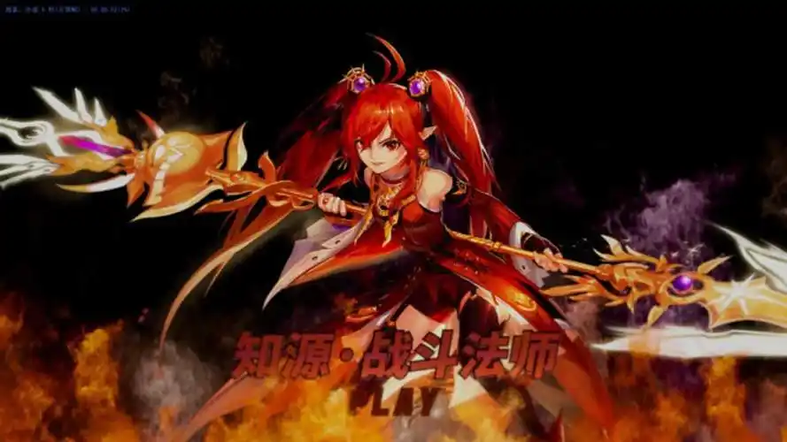 dnf:女魔法师三觉-知源·战斗法师 技能展示_腾讯视频