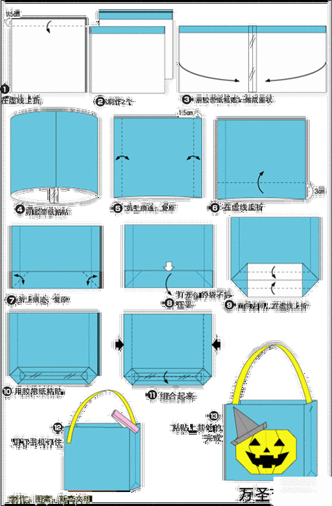 折纸大全 折纸基础