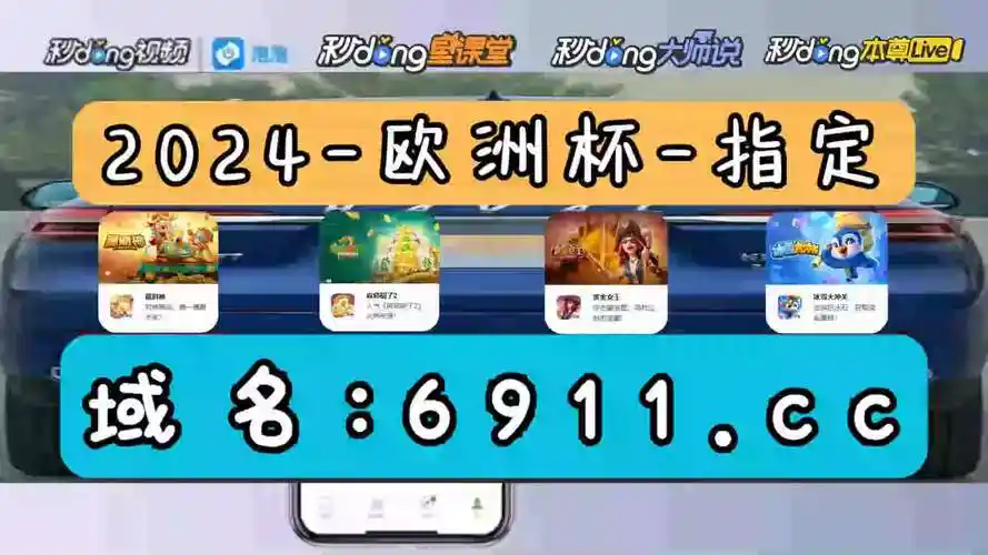 3分鐘带你了解欢乐二人麻将游戏怎么玩