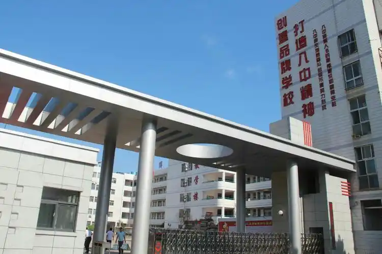 八中继续敞开怀抱,欢迎你!