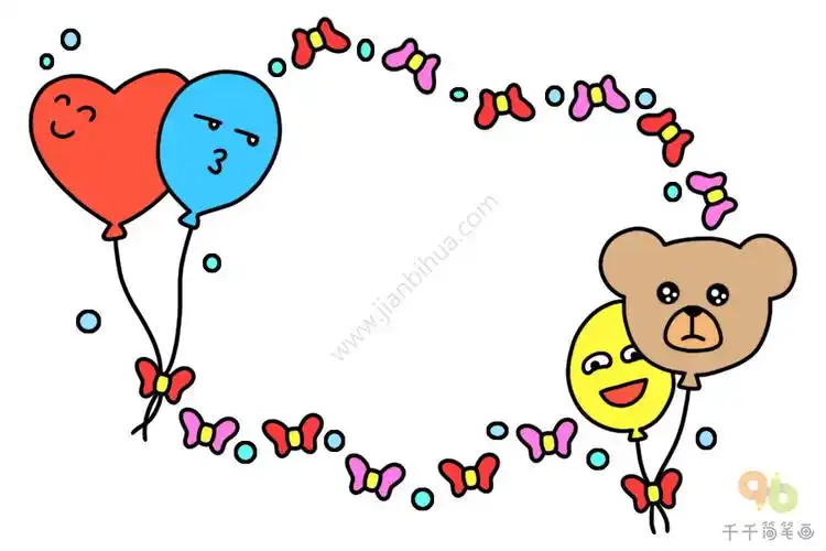 气球边框简笔画