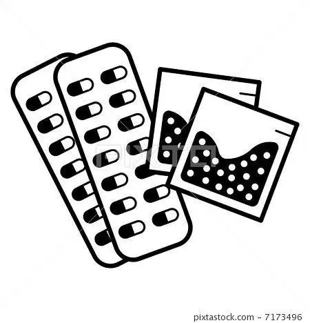 胶囊的简笔画卡通