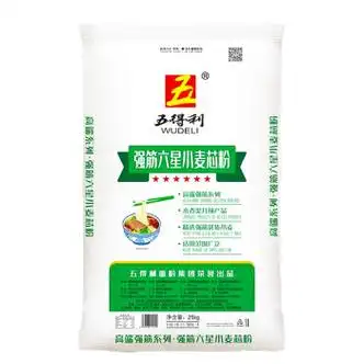 五得利五得利强筋六星小麦芯粉25kg高筋50斤包子馒头饺子家高端面粉