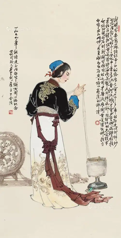 0210 1979年作 织女图 立轴 设色纸本