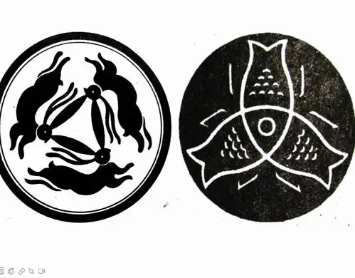 图形创意的构成形式共生图形