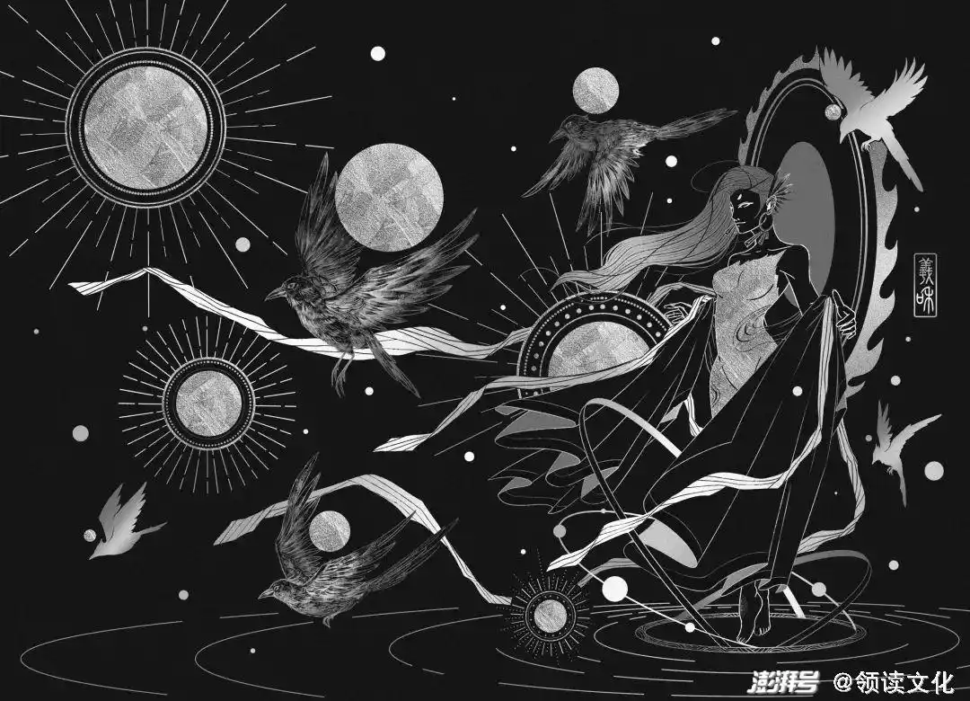 《茅盾讲中国神话》插图  羲和浴日