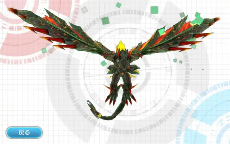 数码暴龙linkz-火山岩龙兽进化演示