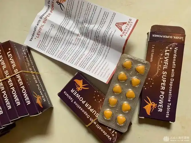 印度艾力达双效使用感受