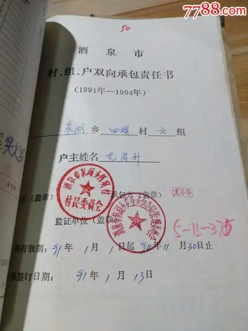 html lang="en" bdsfid="0"> head bdsfi