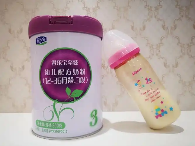 薯宝便秘的救星:君乐宝至臻a2奶牛奶粉