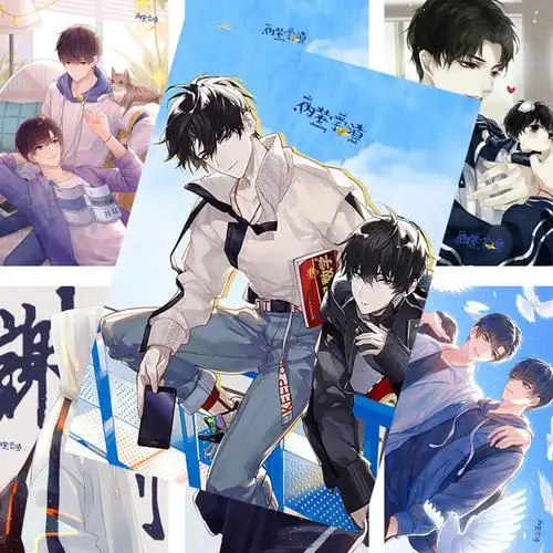 伪装学渣海报 贺朝谢俞二次元耽美周边房间宿舍超大高清墙纸壁纸