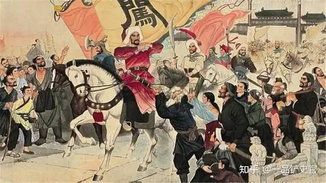 同是农民起义为何弱小的朱元璋成功了而强大的李自成失败了