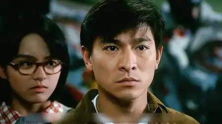 刘德华,梁咏琪,吴大维经典港片