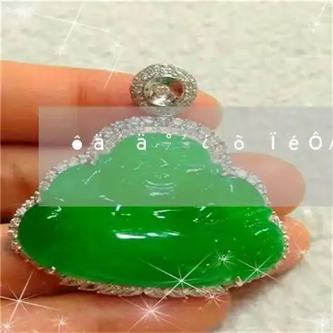 翡翠平安扣吊坠祥云祥云平安扣吊坠寓意