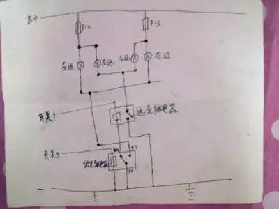 开远光时近光也亮的办法(已添加电路图,申精啊)_福美来论坛_手机汽车