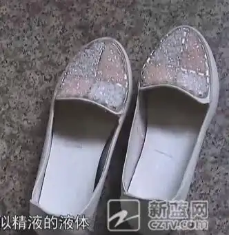 女子大巴醒来发现鞋子有精液 男乘客称自己有病