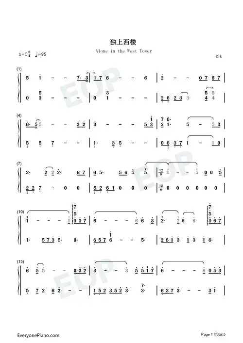 独上西楼钢琴简谱-邓丽君演唱1