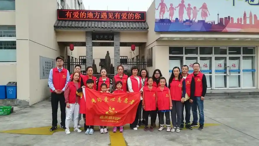 10月嘉兴社会福利中心公益手工课