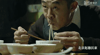 教你看懂尺度最大反腐剧反贪局与纪委有何区别