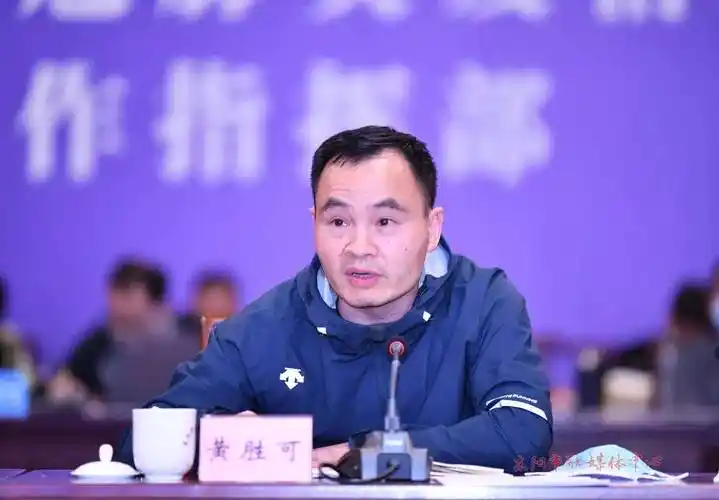 楼琅坚在东阳市疫情防控工作视频会议上强调:一鼓作气 坚决打赢疫情