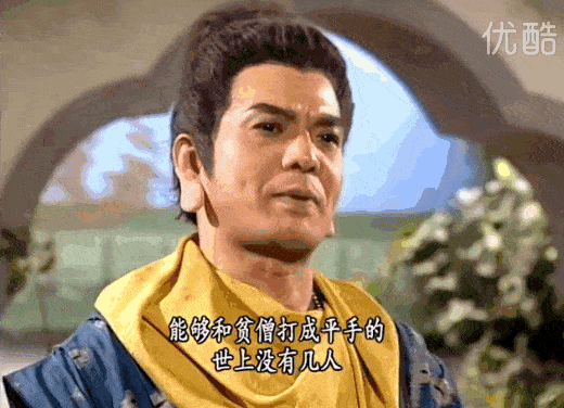 吵架没输过,打架没赢过的"鸠摩智"李国麟,被称最惨带货艺人!