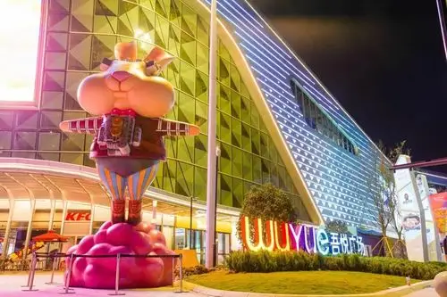 平湖新城吾悦广场景观 | zc建筑