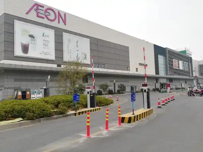 苏州永旺梦乐城新区