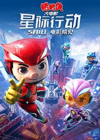 百岁岛主再遇白月光你的岛屿已抵达甜虐交织!邻国公主直