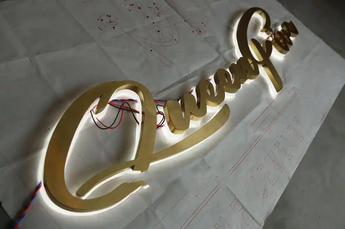 好看的背面发光字工艺|兰艺精品店铺招牌 精品工艺,金属背发光字,质感