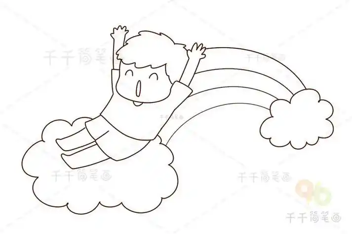 快乐成长系列溜彩虹滑梯的男孩简笔画男孩简笔画