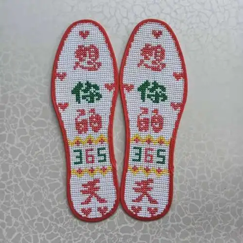 手工十字绣花色新款鞋垫成品全棉布包边满绣男鞋垫
