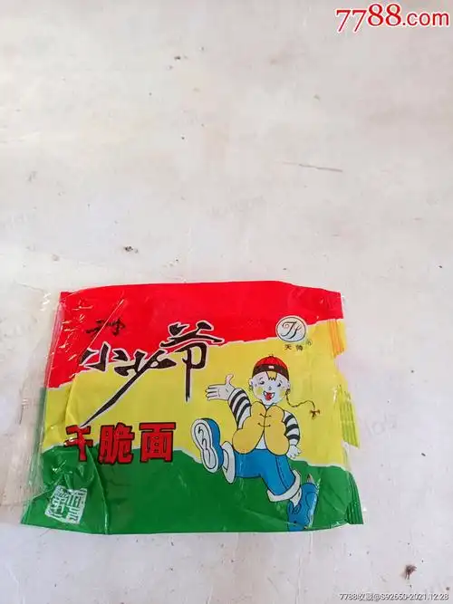 老方便面标8种￥208品99怀旧二十年前老河南老乡阳光伙伴干吃面标19