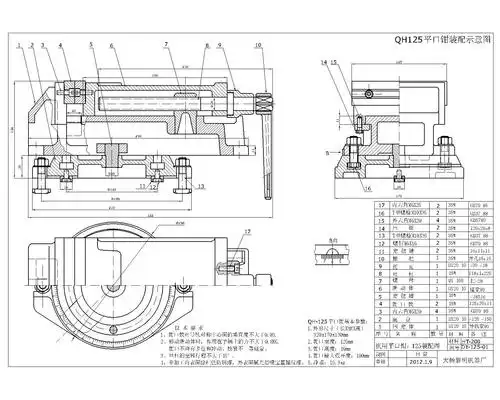 大连大杨黎明机器厂 - 阿里巴巴