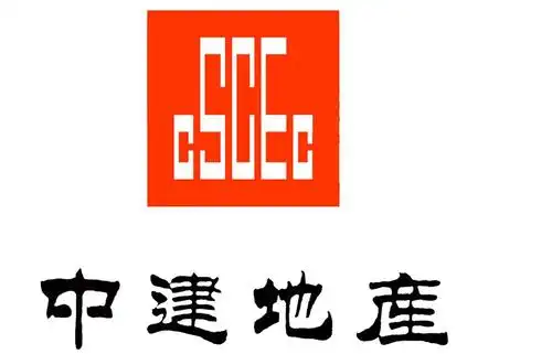 来一个开发商中建地产的介绍!有兴趣的看看