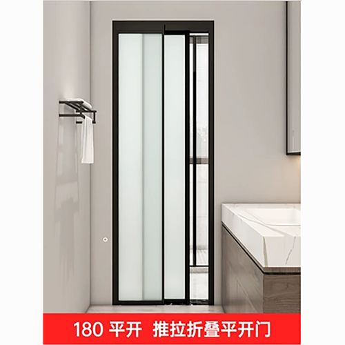 定制pd门卫生间厨房推拉平开一体门pd门浴室折叠pt阳台折叠门厕所