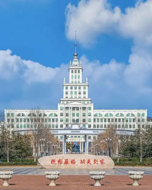 中国高校100年:巨变,求生,浪潮,重启|大学|国立大学|文理学院|院校