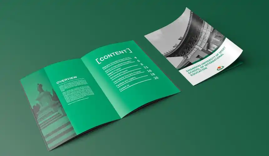 「上海体育学院」宣传手册 宣传折页|平面|书籍/画册|010品牌设计