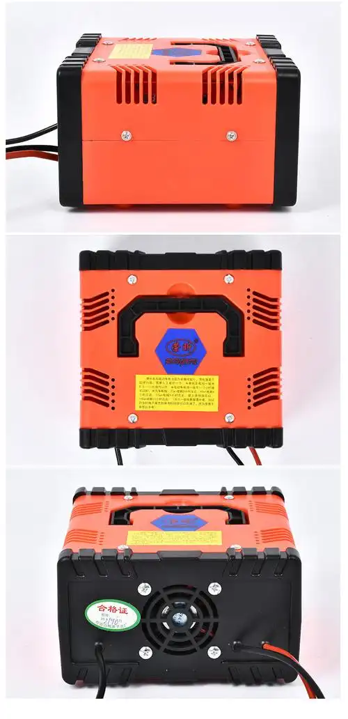 脉冲12伏充电器摩托车汽车电瓶充电器12v24v铅酸电池蓄电池充电器