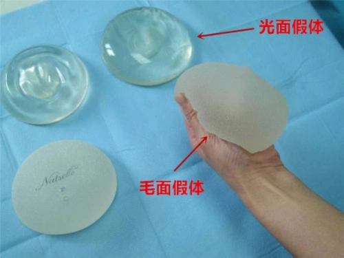 假体隆胸水滴型和圆盘型手感有什么差异