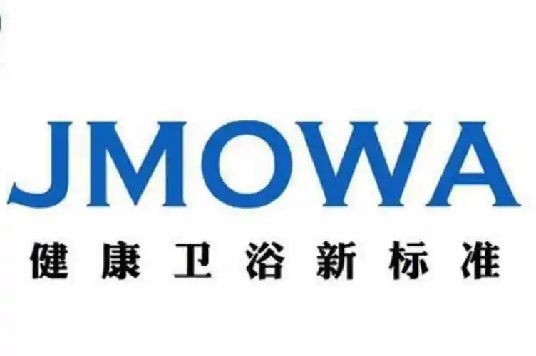 九牧王卫浴西南直销店  掌柜:casen2008