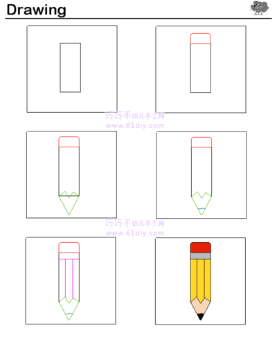 宝宝学画铅笔的画法步骤