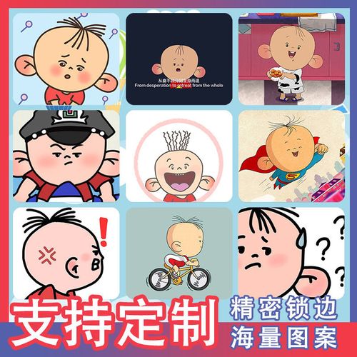 大耳朵图图卡通可爱鼠标垫胡图图小号学生锁边电脑桌垫子防滑加厚