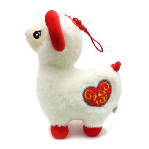 正版埃米元宝羊公仔毛绒玩具 小羊公仔羊年吉祥物 圣诞年会礼物 白色