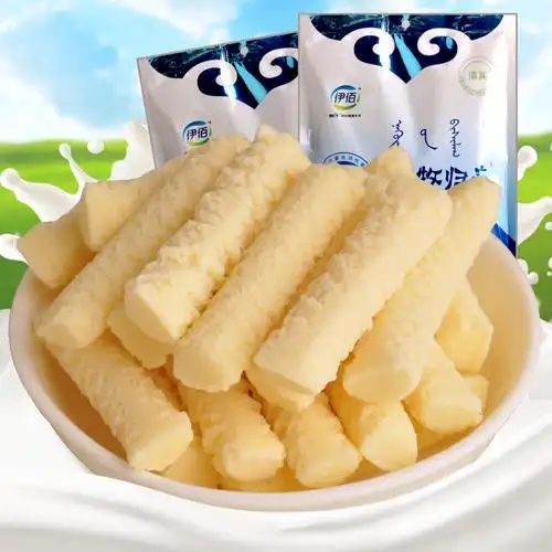 【包邮】伊佰酸奶酪250克*2袋