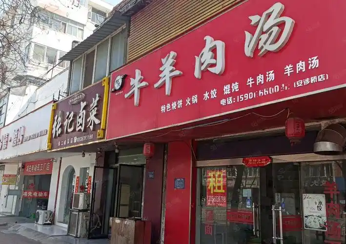 【8图】(锦盛转店)承德路闸北派出所对面大门头商铺